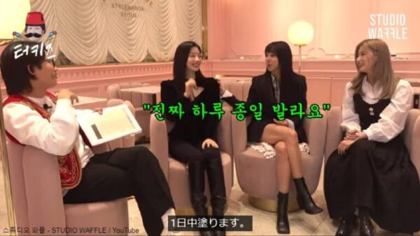 TWICE(トゥワイス)ダヒョンが肌白すぎな理由や秘訣は？愛用日焼け止め・スキンケアも紹介！